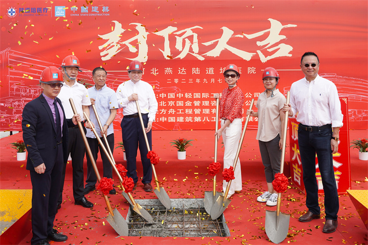 64fa7ee4adf3c.jpg 64fa7ee4adf3c.jpg