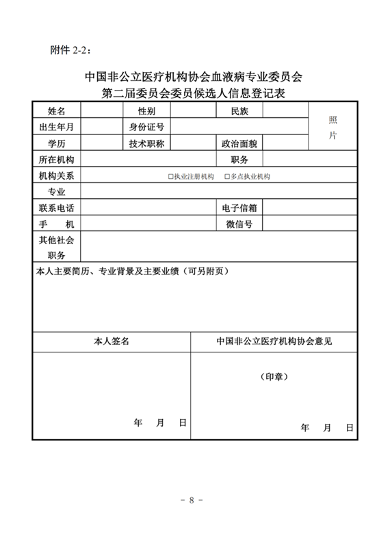 650023eb86cb9.png 650023eb86cb9.png