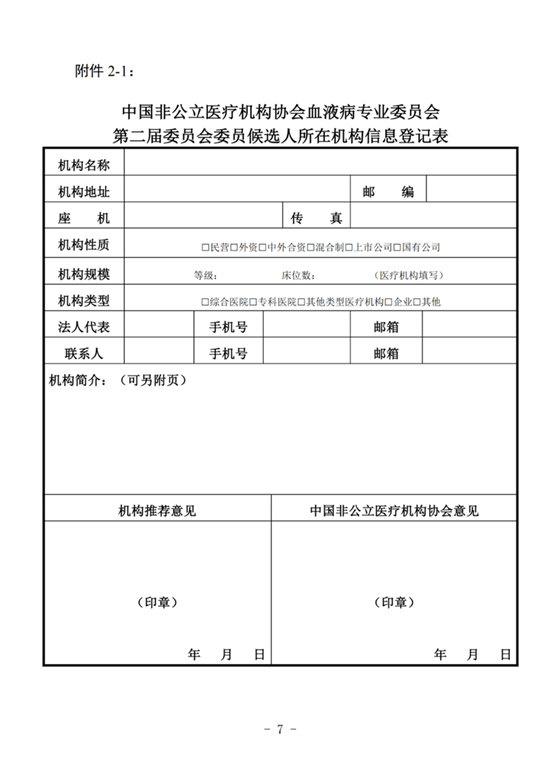 650023f2a93e4.png 650023f2a93e4.png