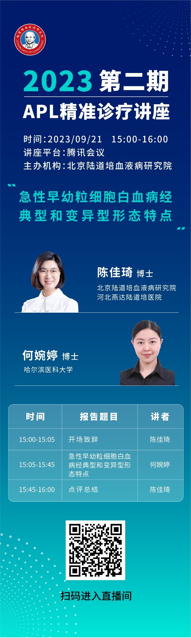 6503c6ebdfcf3.jpg 6503c6ebdfcf3.jpg