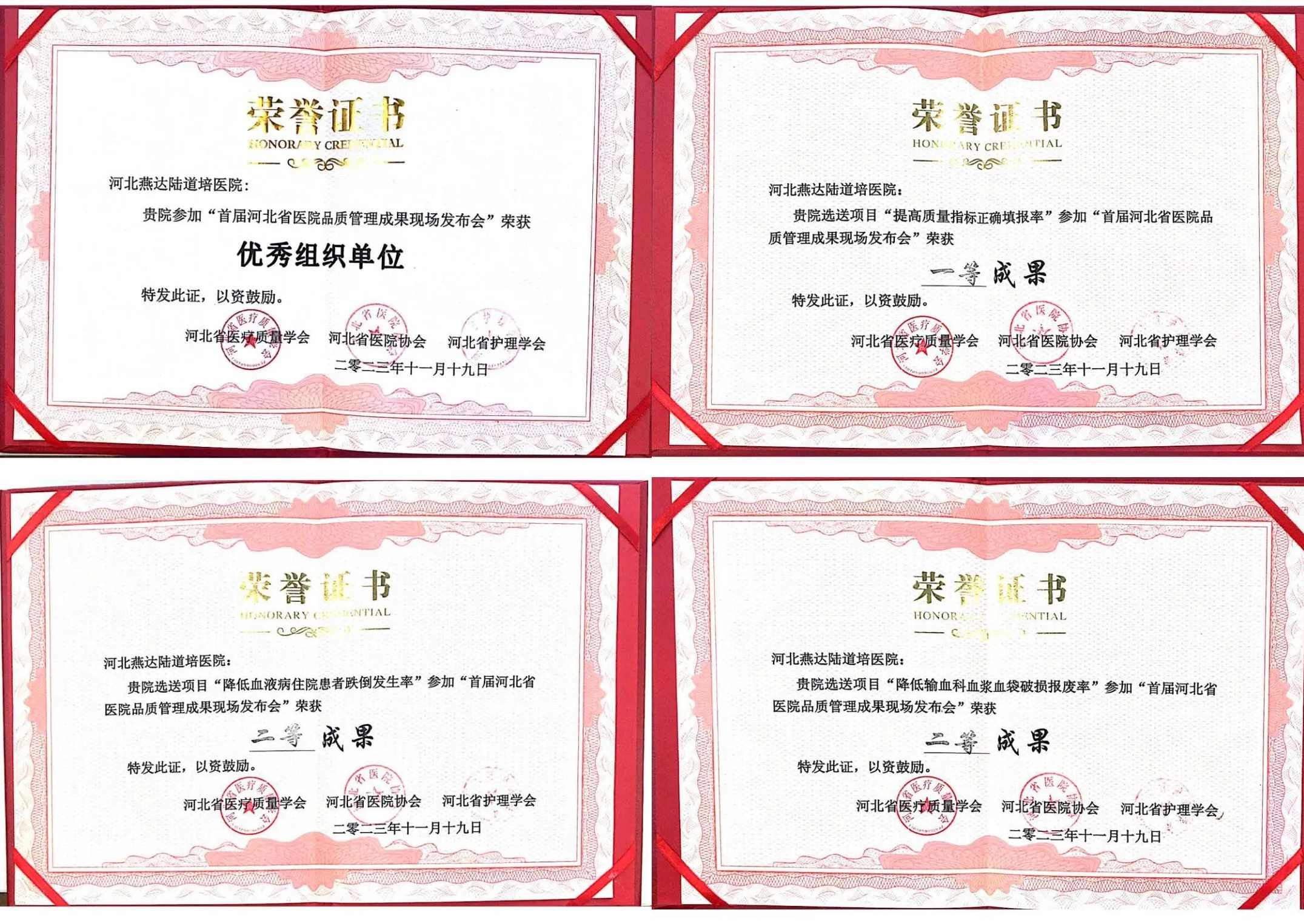 655da27d514d4.jpg 655da27d514d4.jpg