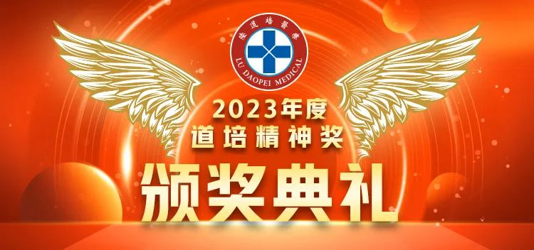 65e6c369657a9.jpg 65e6c369657a9.jpg