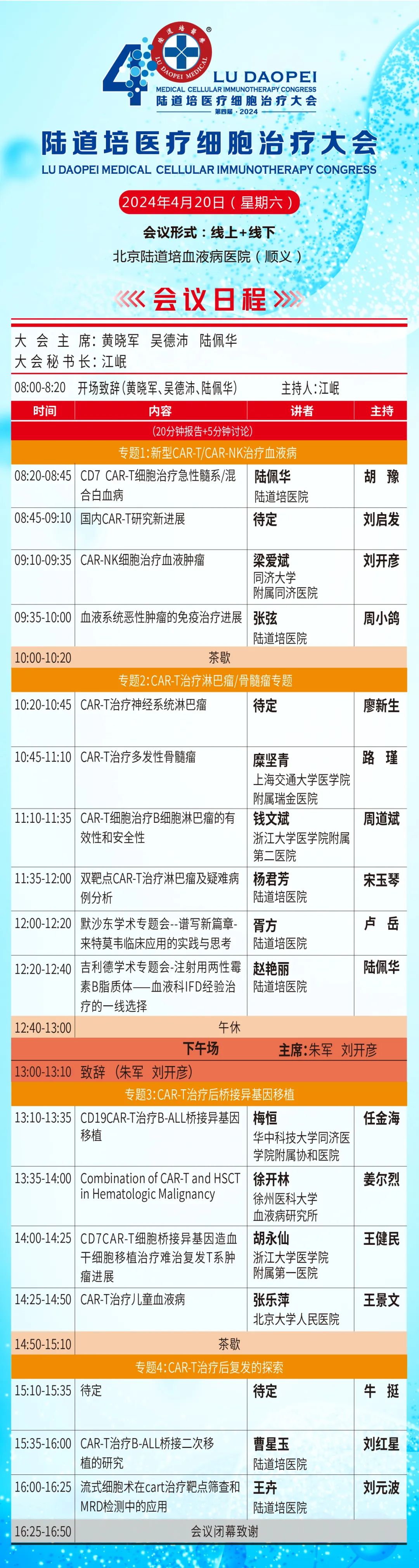 65fbf8d95c983.jpg 65fbf8d95c983.jpg