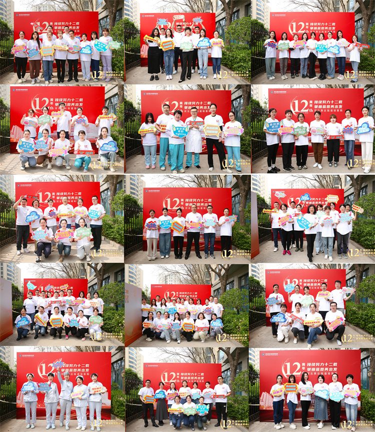 661c93e8d35fa.jpg 661c93e8d35fa.jpg