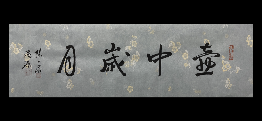 662a0adb08bac.png 662a0adb08bac.png