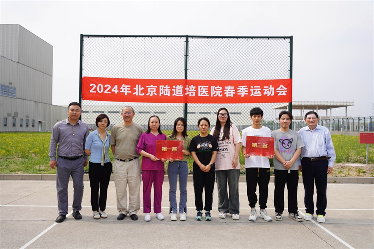 663095785ad73.jpg 663095785ad73.jpg