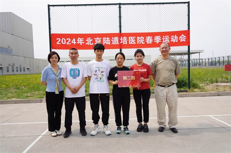 66309832414ee.jpg 66309832414ee.jpg