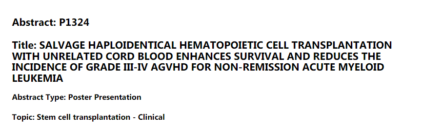 664d9aac52630.png 664d9aac52630.png