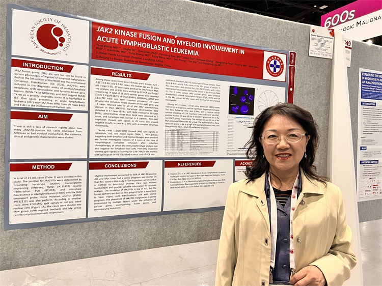 664ef2c4b3457.jpg 664ef2c4b3457.jpg