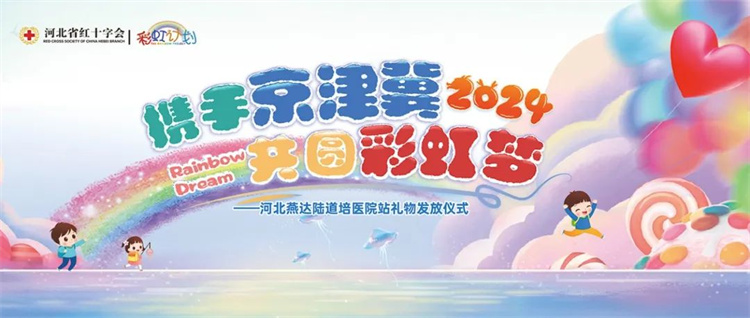 665ebd69d36dd.jpg 665ebd69d36dd.jpg