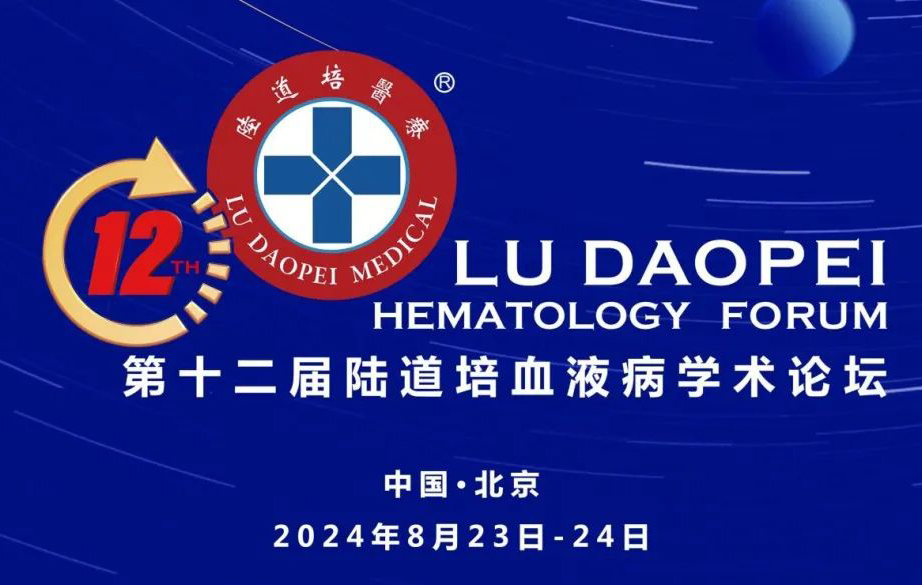 66695429c8b60.jpg 66695429c8b60.jpg