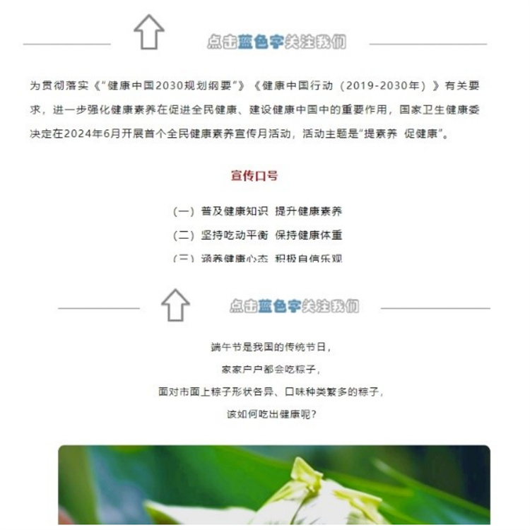 667a837f38352.jpg 667a837f38352.jpg