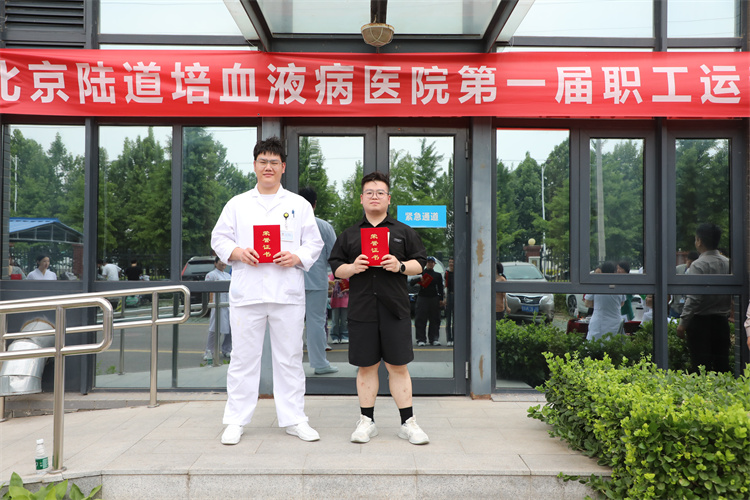 66a85ecb77ef8.jpg 66a85ecb77ef8.jpg