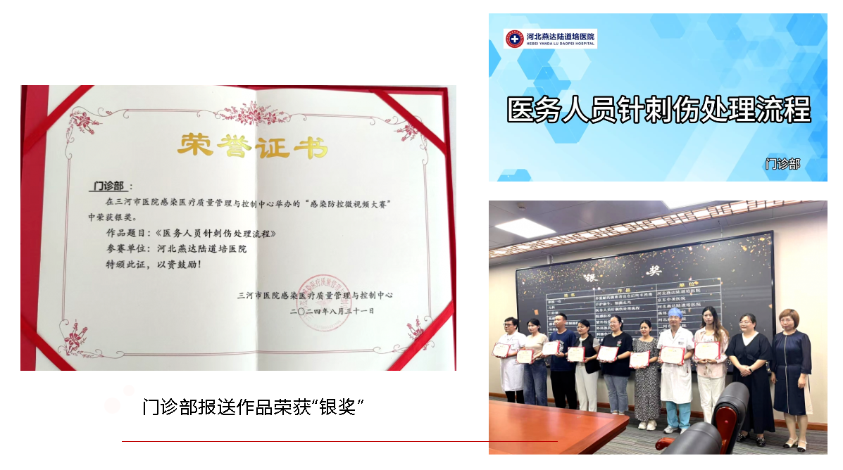 66d826adb4c3d.png 66d826adb4c3d.png