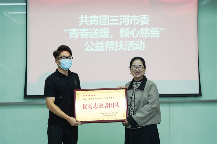 66e15a7f4202f.jpg 66e15a7f4202f.jpg