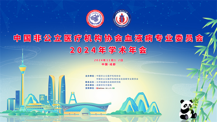 672c7e5877d20.jpg 672c7e5877d20.jpg