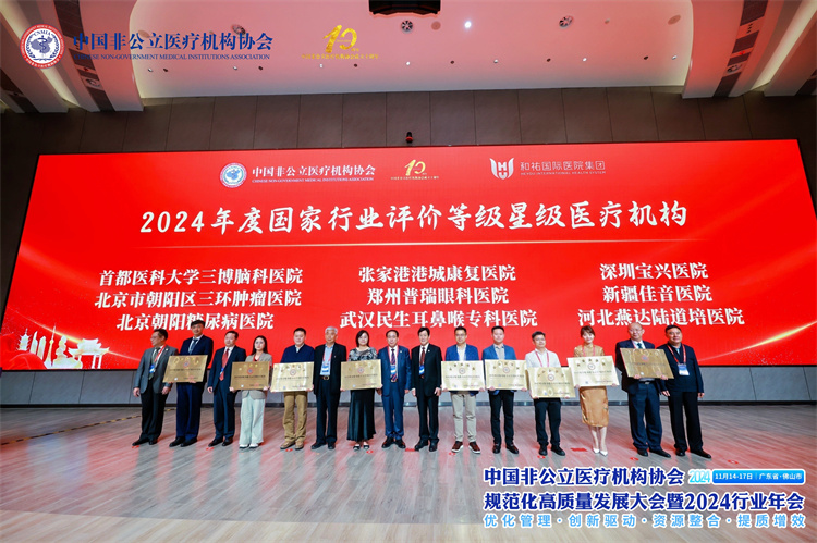 6746e8d814106.jpg 6746e8d814106.jpg