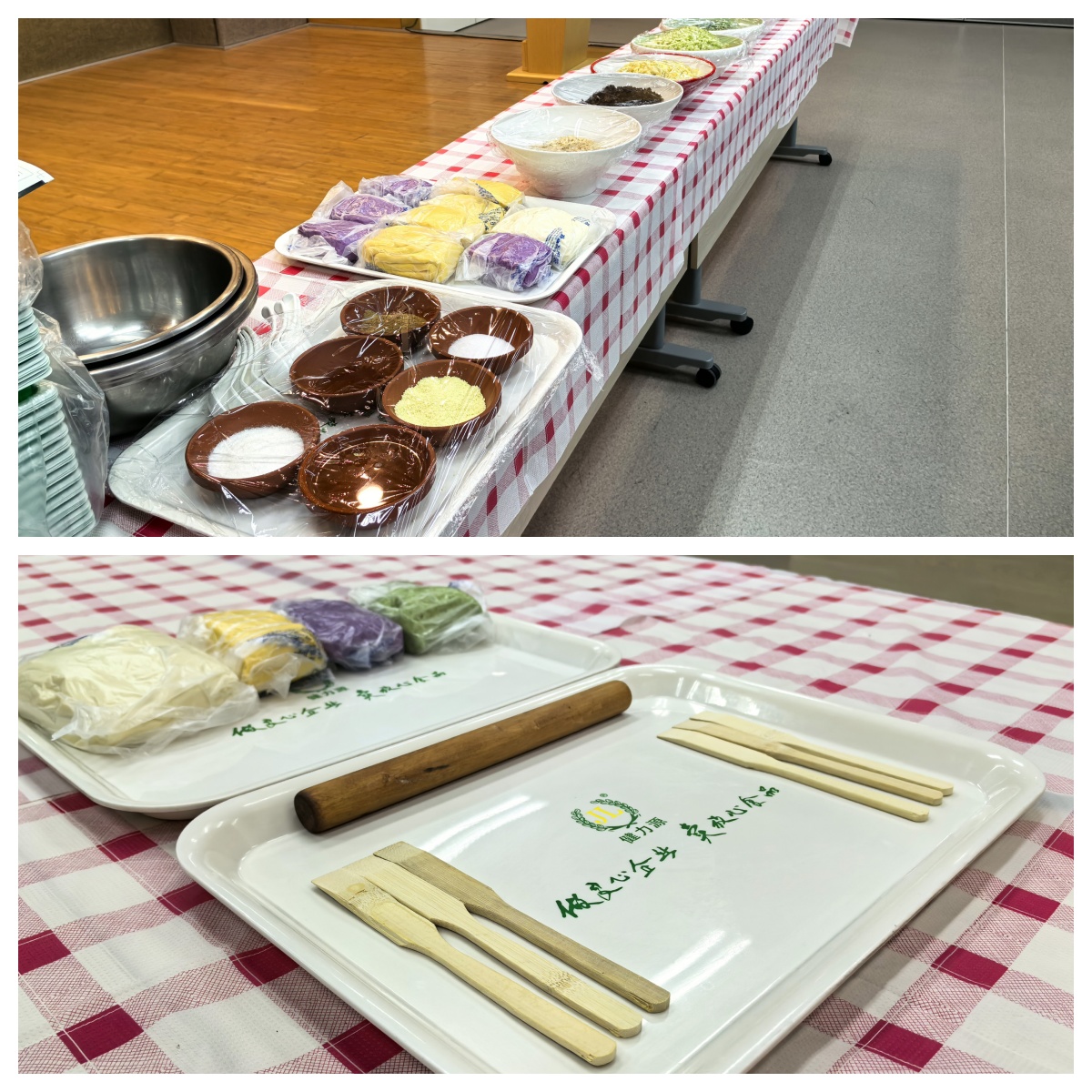 6769086e539d4.jpg 6769086e539d4.jpg