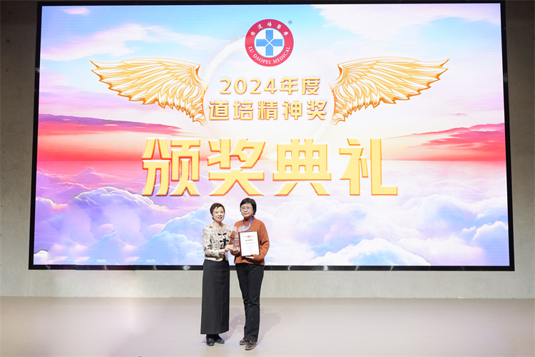 6790bbdeb5268.jpg 6790bbdeb5268.jpg