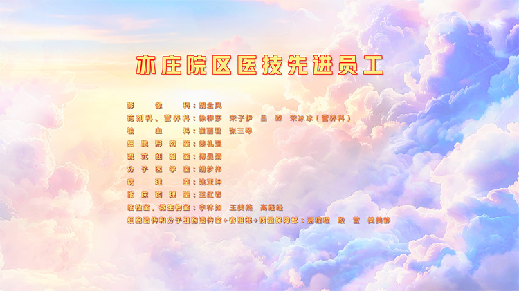 6790bc5614707.jpg 6790bc5614707.jpg