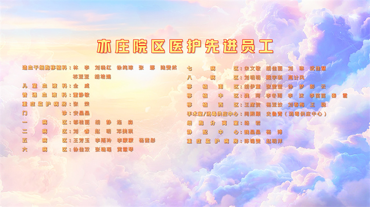 6790bc5bad0c4.jpg 6790bc5bad0c4.jpg