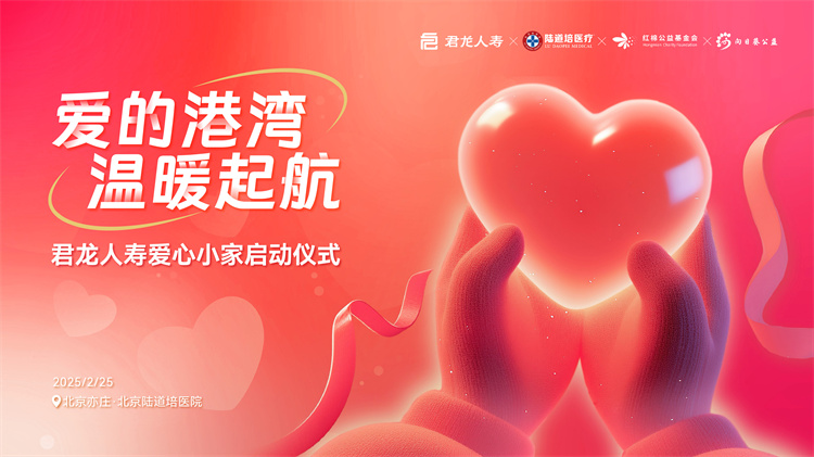 67bec9ccec308.jpg 67bec9ccec308.jpg