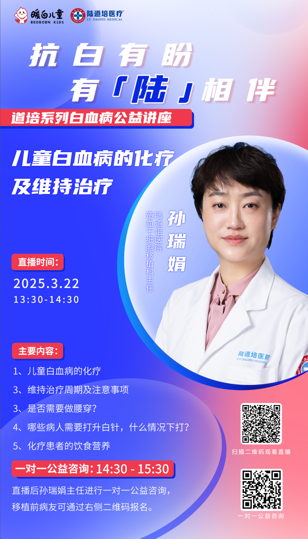 67d24fe783079.png 67d24fe783079.png