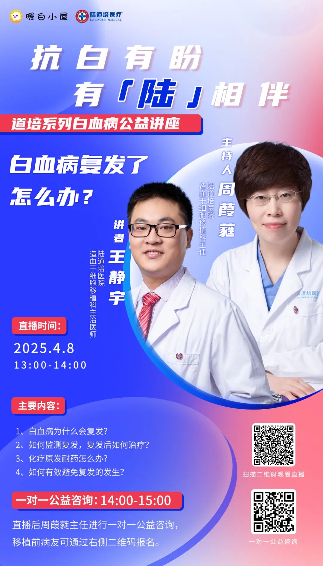 67ece27711cb9.jpg 67ece27711cb9.jpg