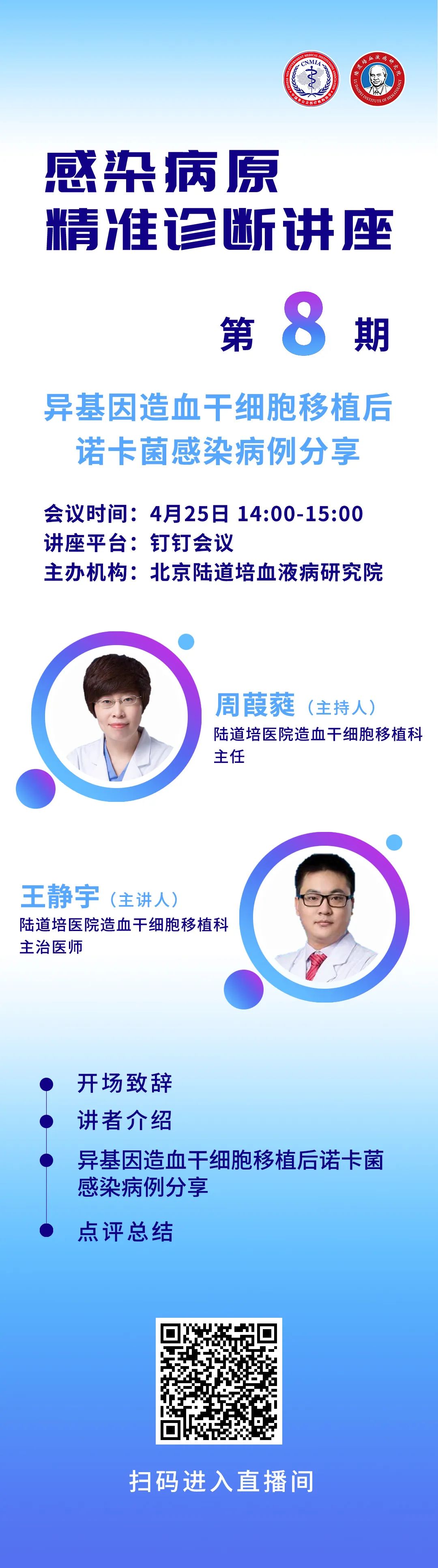 680760e2730fb.jpg 680760e2730fb.jpg