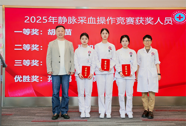 6823066c539b2.jpg 6823066c539b2.jpg