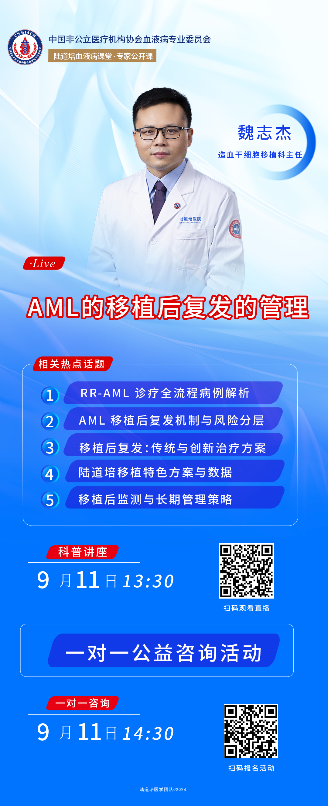 68c132fe6b12b.png 68c132fe6b12b.png