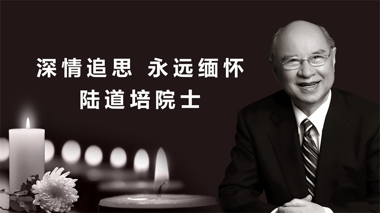 69082559d6859.jpg 69082559d6859.jpg