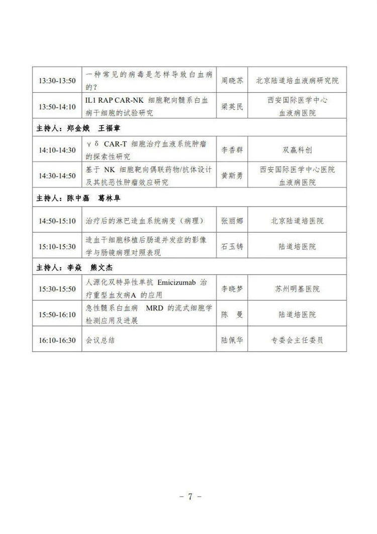 69086e3808d19.jpg 69086e3808d19.jpg