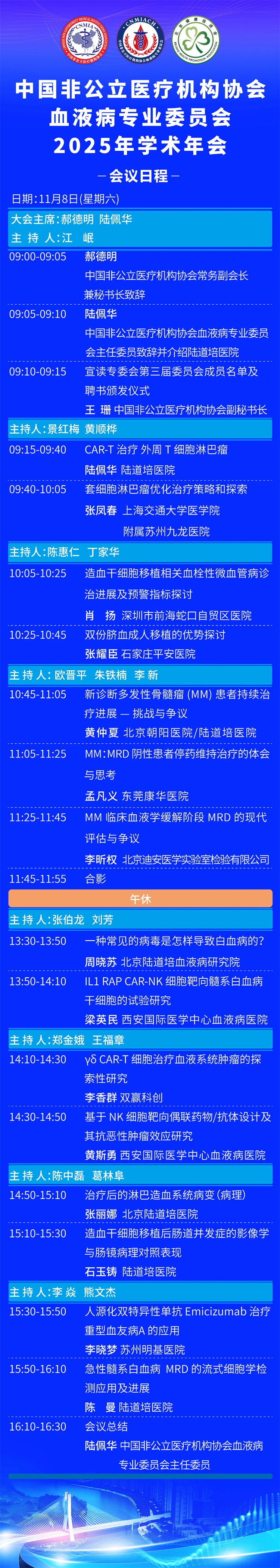 69086e718a109.jpg 69086e718a109.jpg