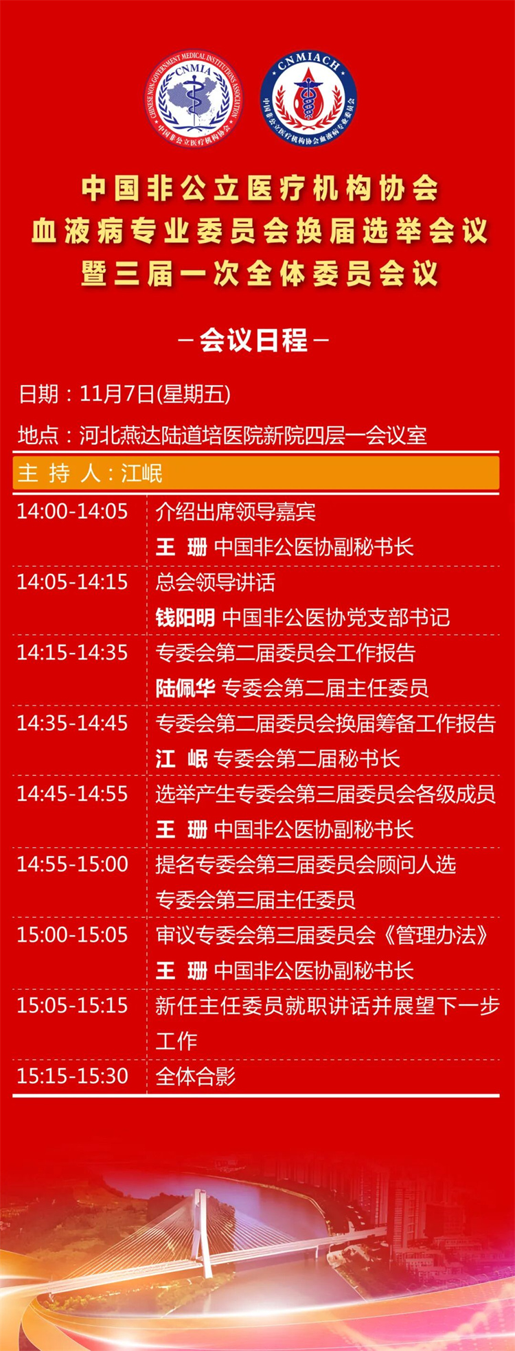 69086e7bc74e7.jpg 69086e7bc74e7.jpg