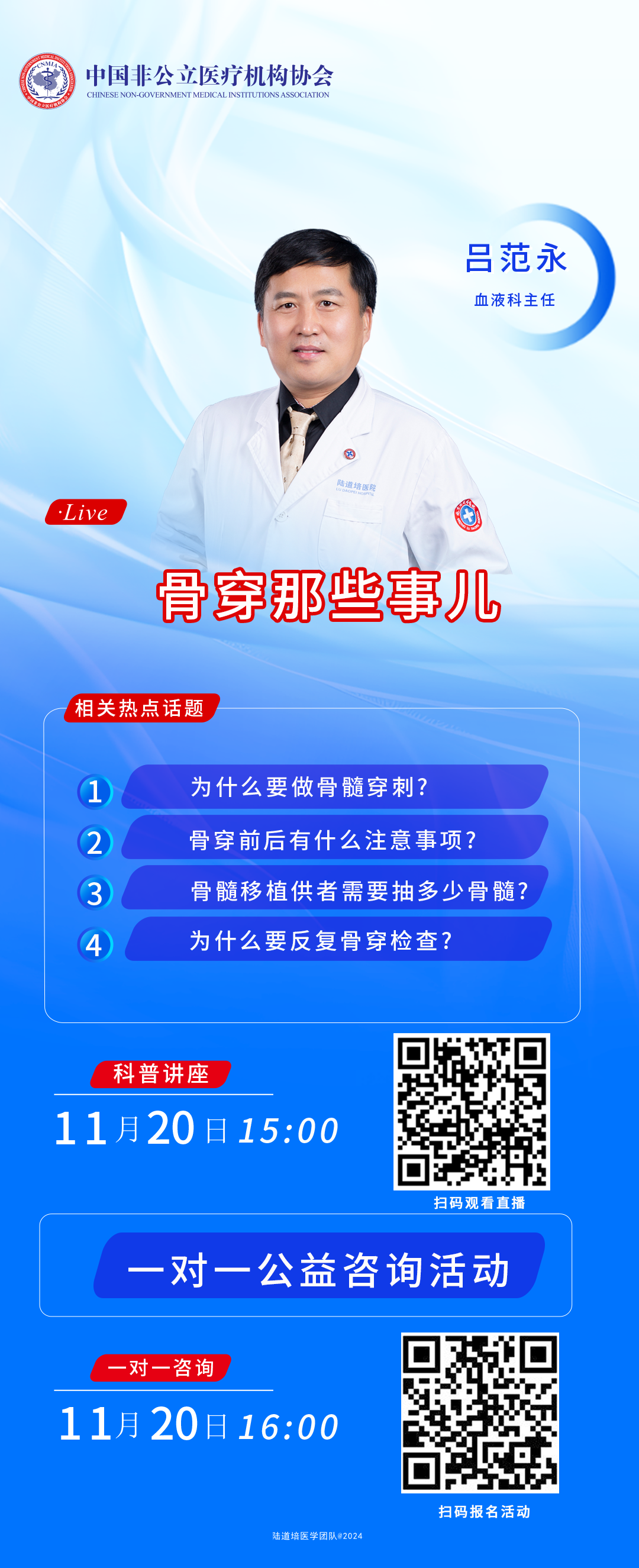 691a97e7398f6.png 691a97e7398f6.png