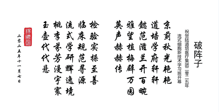 691bd93cea210.png 691bd93cea210.png