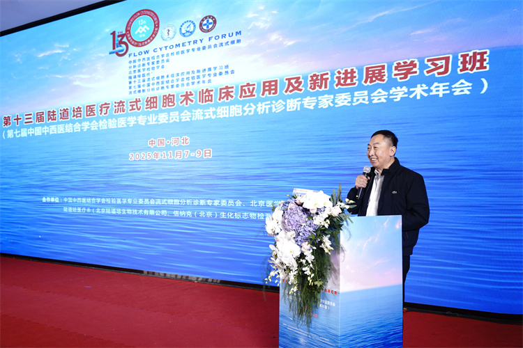 691bd95da0ba1.jpg 691bd95da0ba1.jpg