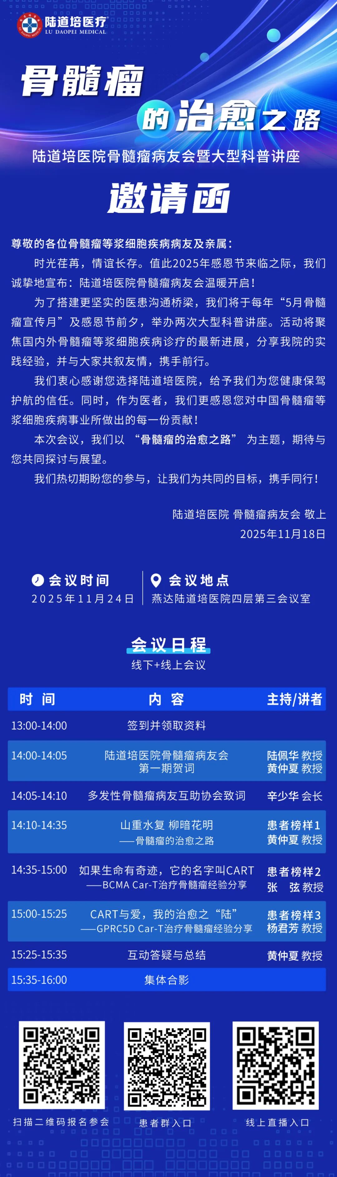 691d7875eb383.jpg 691d7875eb383.jpg