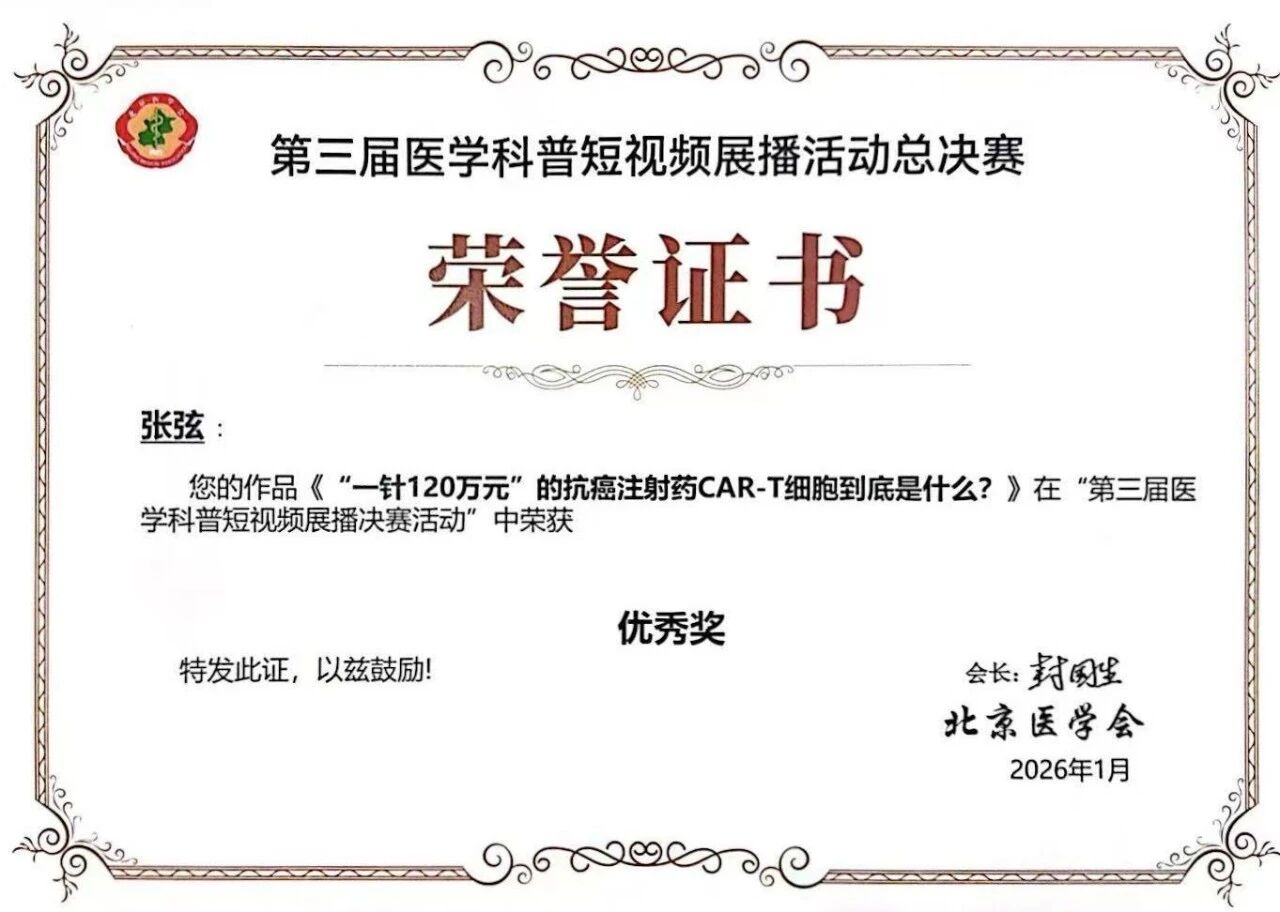 6972d2dfac952.jpg 6972d2dfac952.jpg