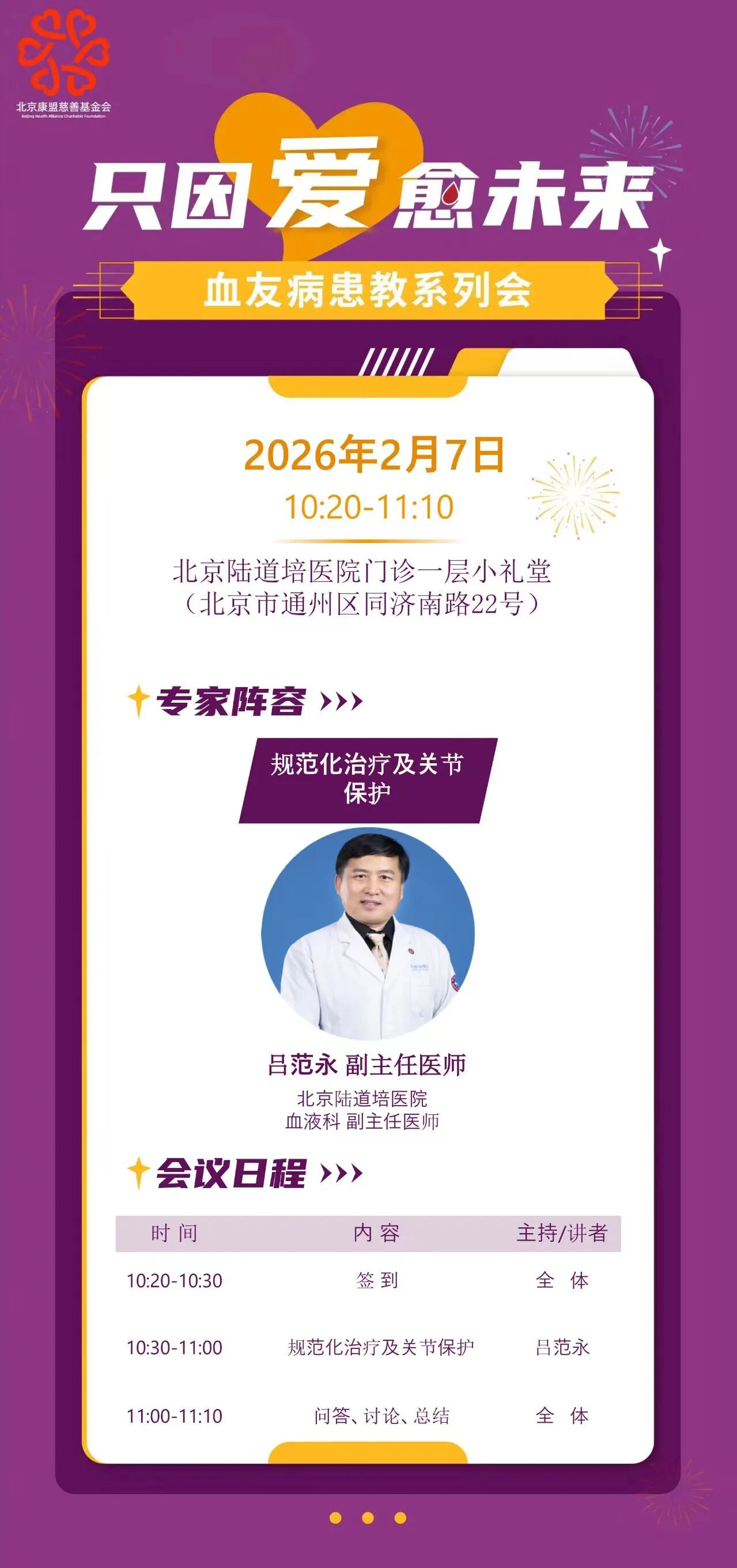 698408e2c8d97.jpg 698408e2c8d97.jpg